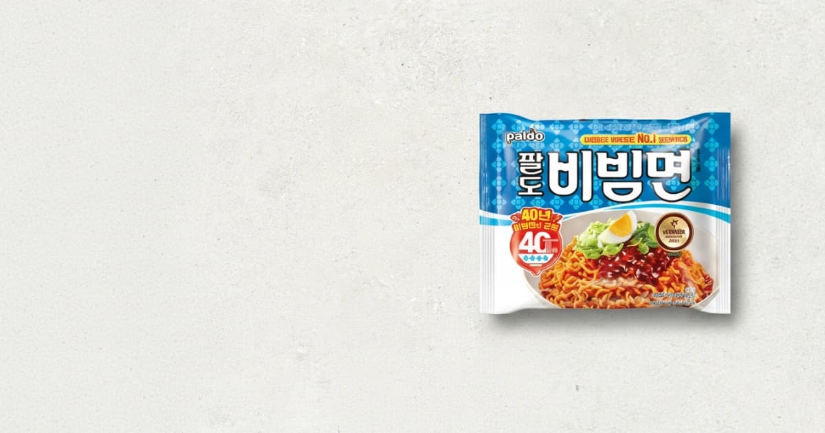 팔도비빔면