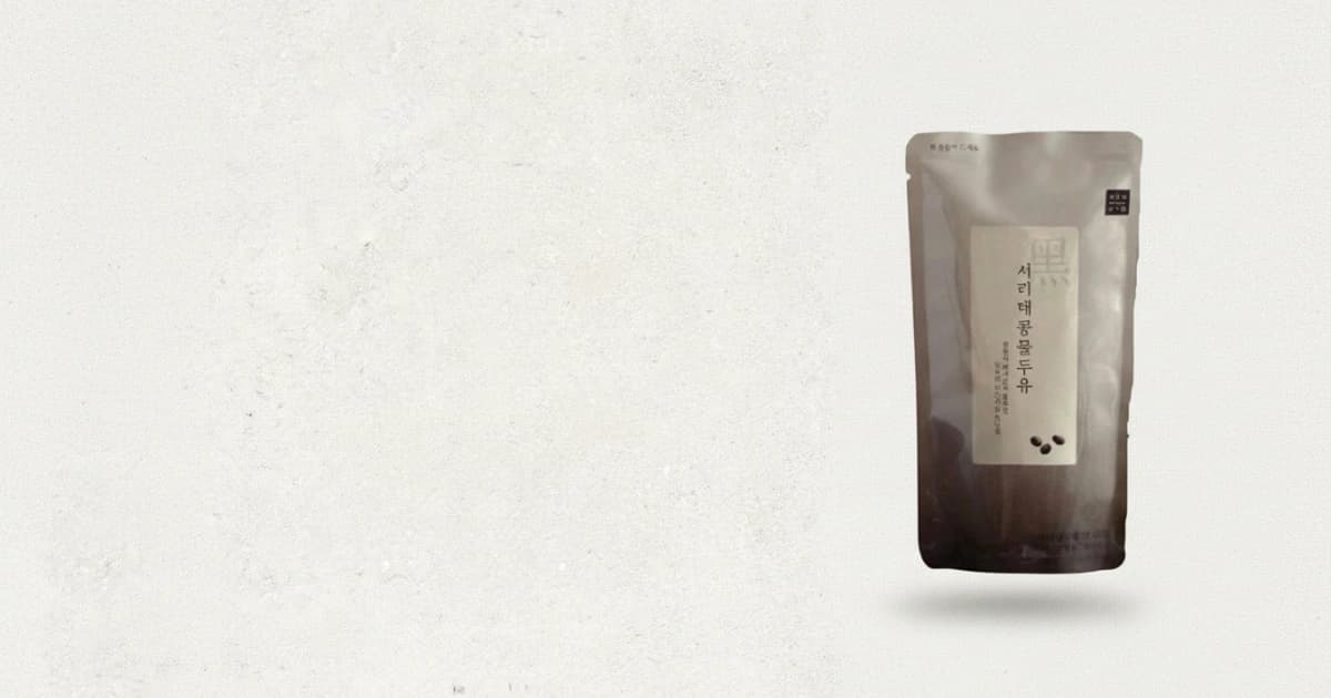 서리태콩물두유