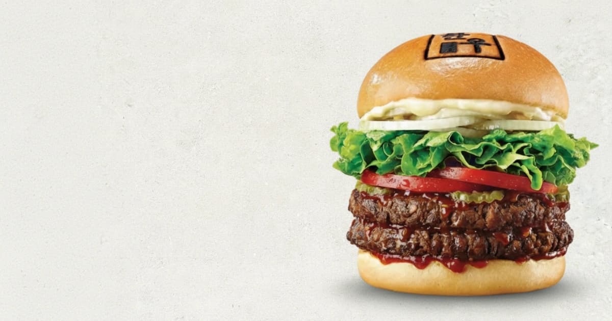 롯데리아 한우불고기버거