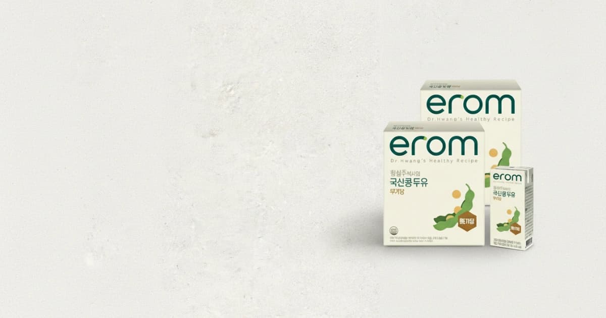 황성주 박사의 국산콩 두유 무가당