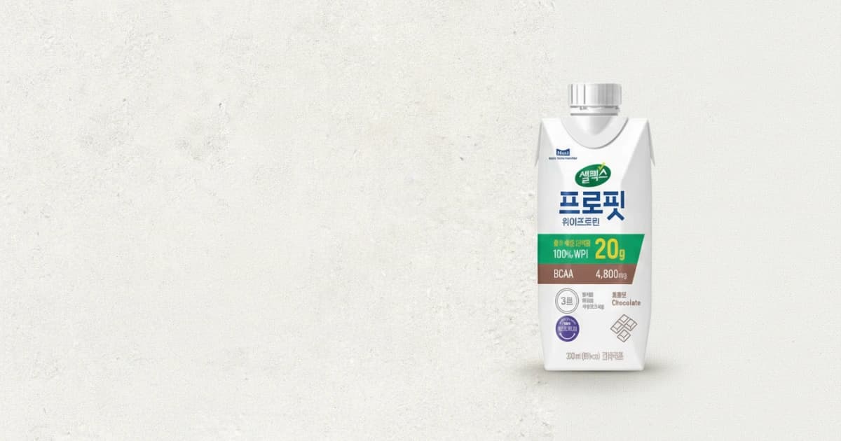 프로핏 웨이프로틴 초콜릿