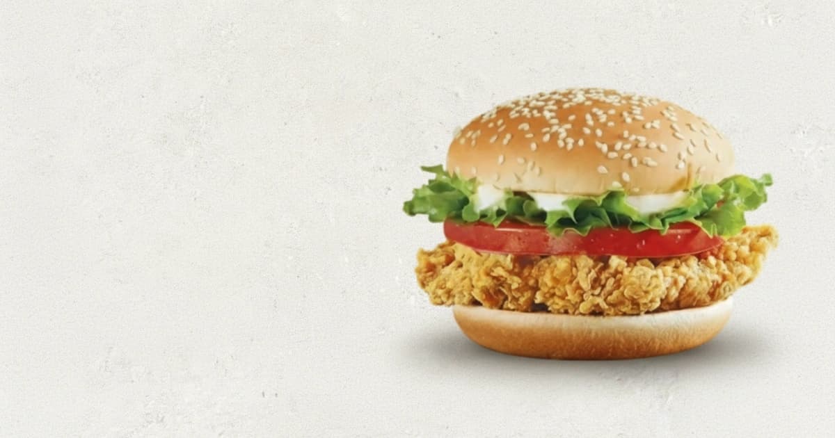 맥도날드 (McDonald's) 상하이스파이스치킨버거