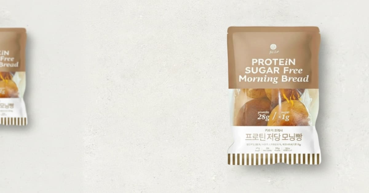 프로틴 모닝빵