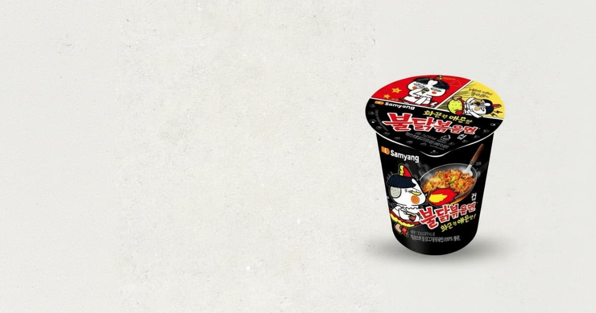 삼양 불닭볶음면 작은컵