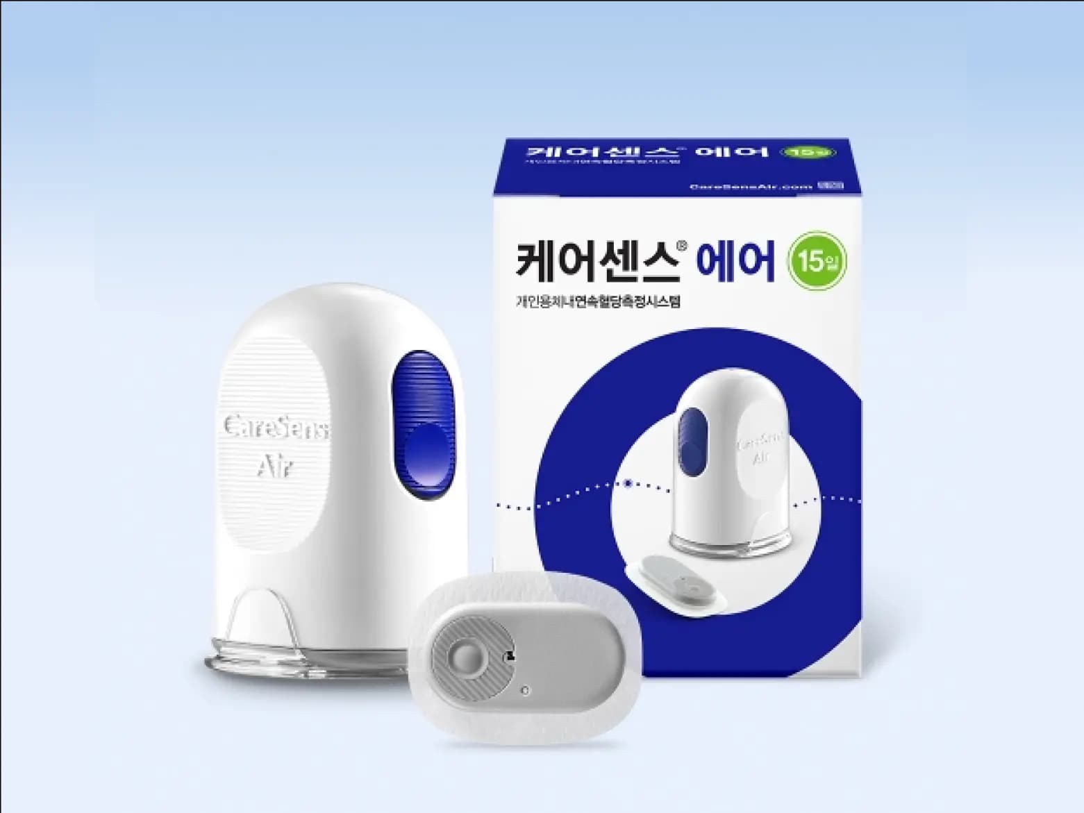 케어센스 에어 1개