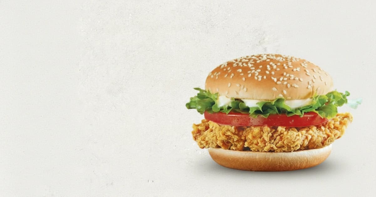 맥스파이시 상하이버거