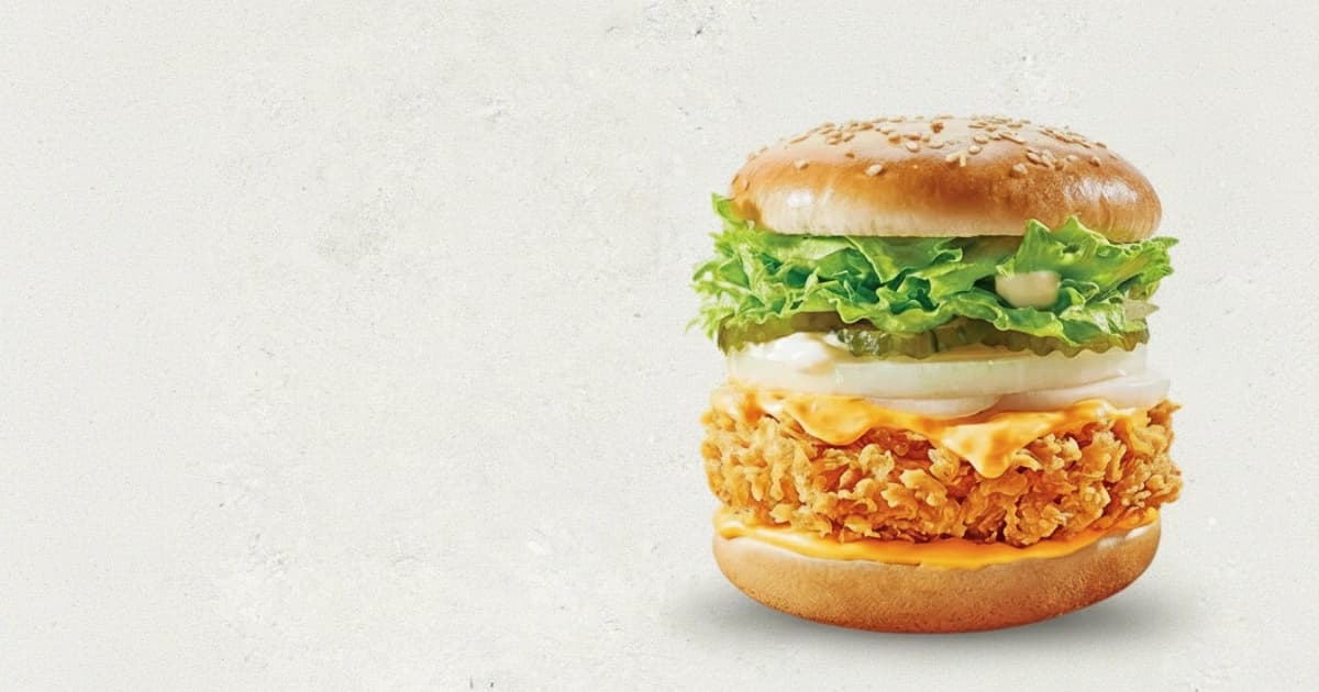 딥치즈버거 (281g)