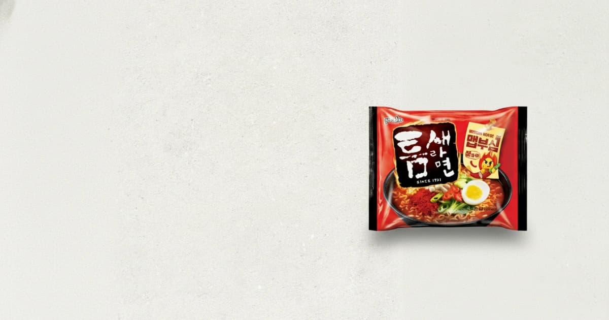 틈새라면 빨계떡