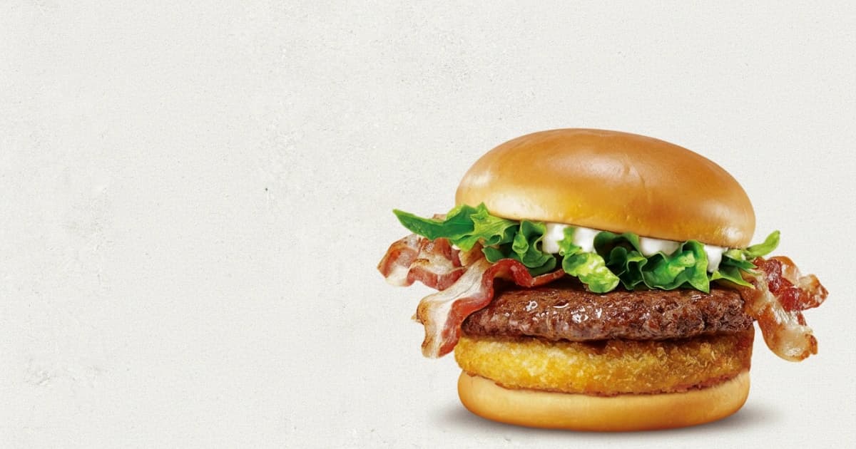 모짜렐라인더버거