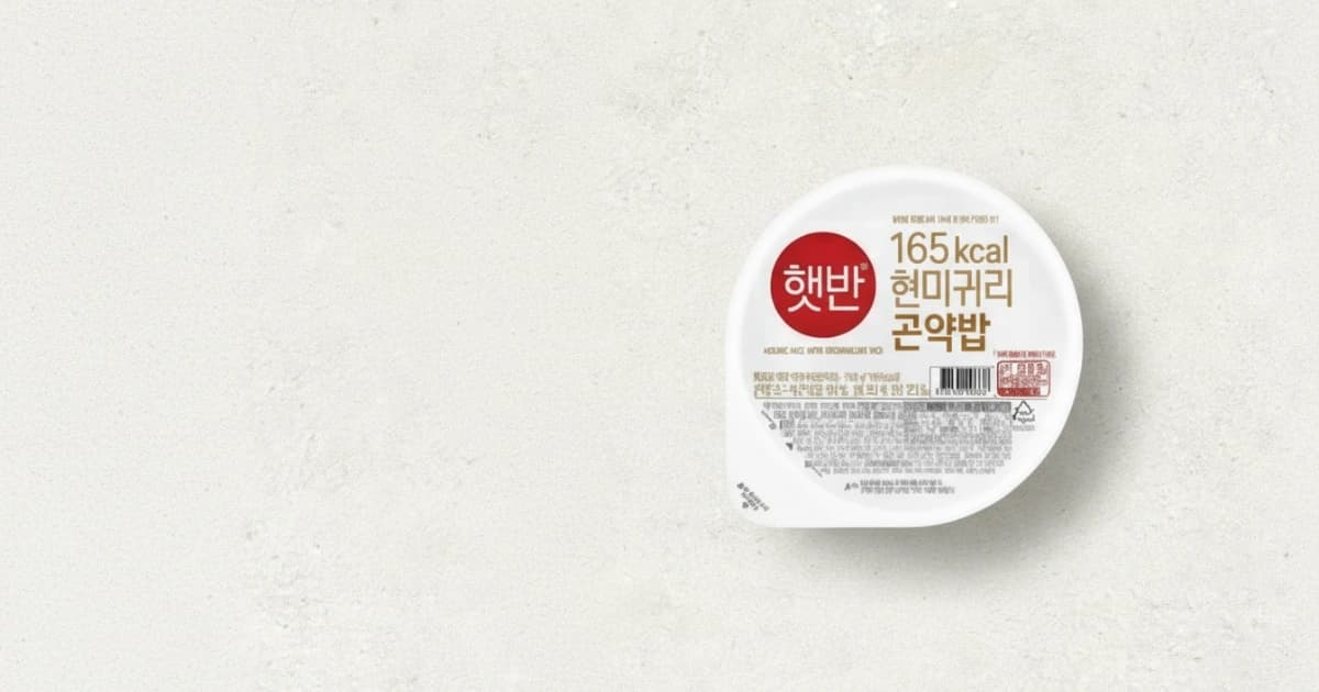 165kcal 현미귀리 곤약밥