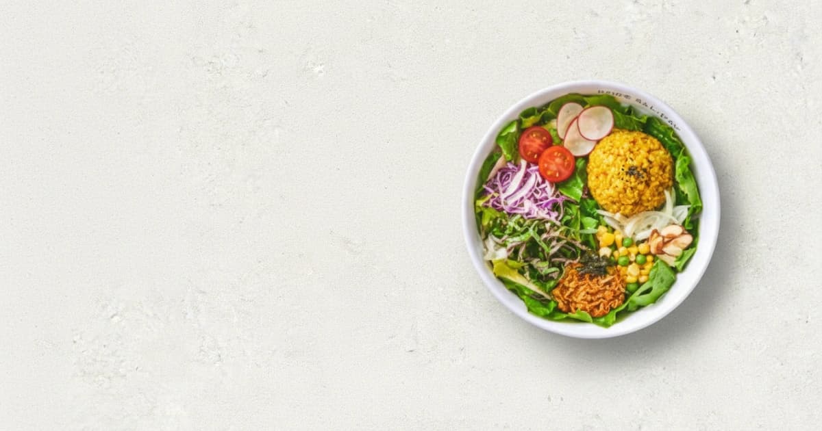 비건 현미밥 포케