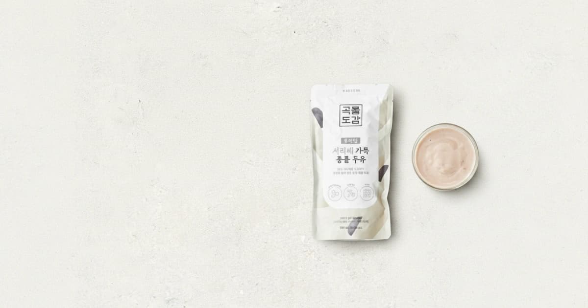 서리태가득콩물두유