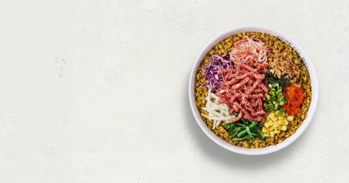 육회 프로틴 포케