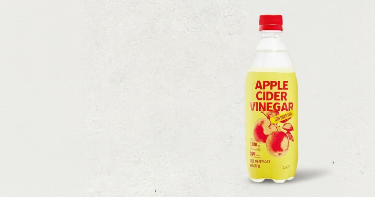 애사비소다 오리지널