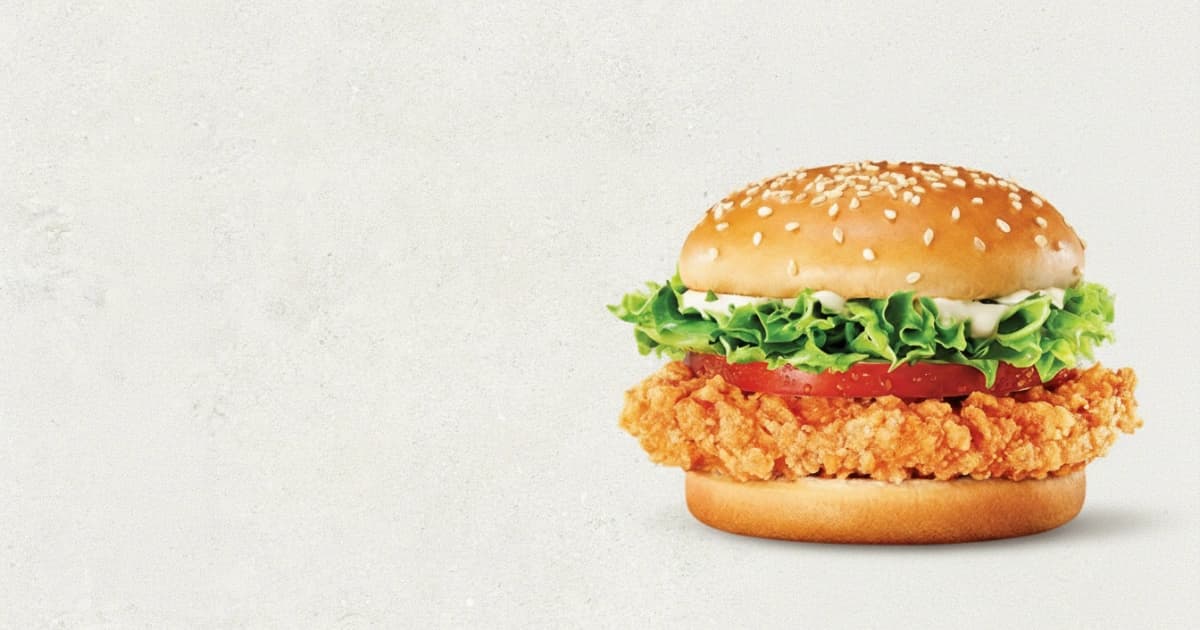 핫크리스피버거세트