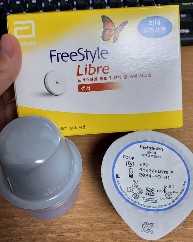 글루코핏 1년 멤버십 리뷰 이미지